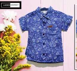 Boy's Set Shirt