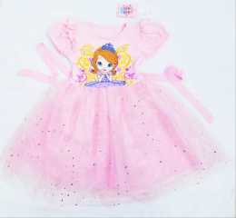 GIRL’S DISNEY PRINCESS SOFIA TUTU DRESS