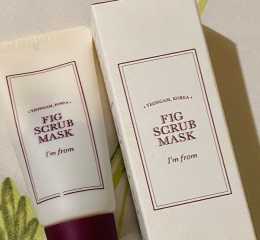 I'm from Fig Scrub Mask 31ml (mini)
